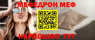 герыч Кингисепп