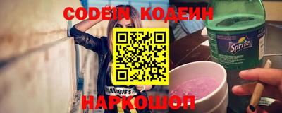 герыч Кингисепп