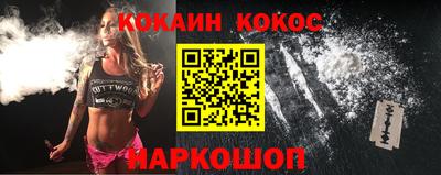 индика Кинель