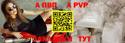 дистиллят марихуана Кимры