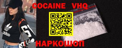 индика Кинель