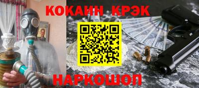 герыч Кингисепп