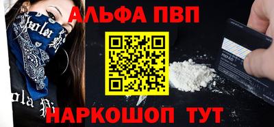 герыч Кингисепп