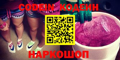 герыч Кингисепп