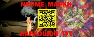 индика Кинель