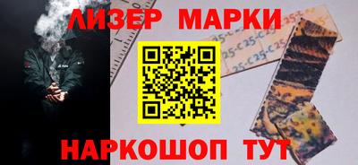 герыч Кингисепп