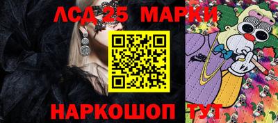 дистиллят марихуана Кимры
