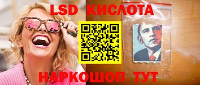 дистиллят марихуана Кимры