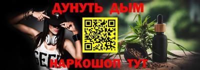 индика Кинель