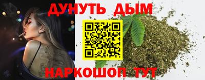 герыч Кингисепп