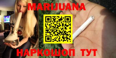 герыч Кингисепп