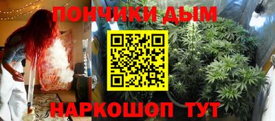 герыч Кингисепп