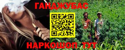 герыч Кингисепп