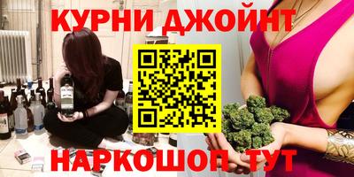 герыч Кингисепп
