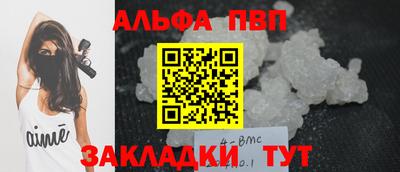 индика Кинель