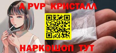 индика Кинель