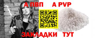индика Кинель