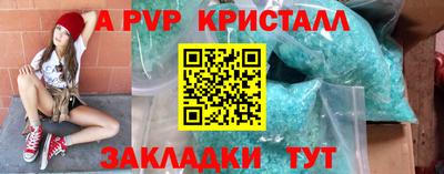 дистиллят марихуана Кимры