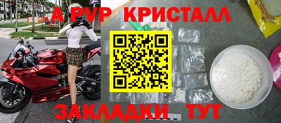 дистиллят марихуана Кимры