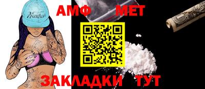герыч Кингисепп