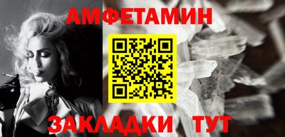 герыч Кингисепп