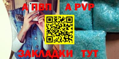 дистиллят марихуана Кимры