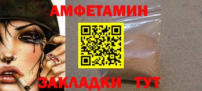 индика Кинель