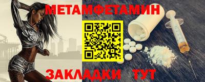 дистиллят марихуана Кимры