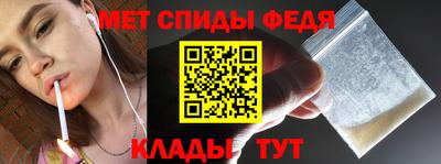 герыч Кингисепп