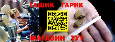 индика Кинель