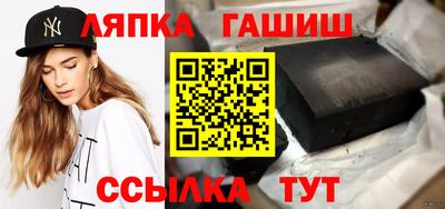 индика Кинель