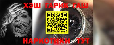 дистиллят марихуана Кимры