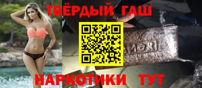 дистиллят марихуана Кимры