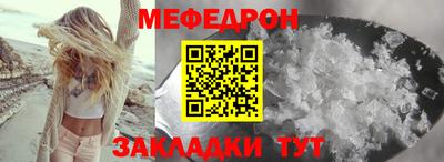 герыч Кингисепп