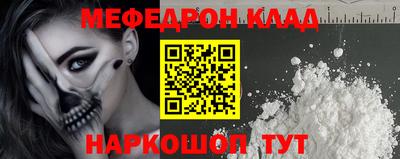 дистиллят марихуана Кимры