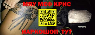 дистиллят марихуана Кимры