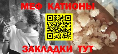 дистиллят марихуана Кимры