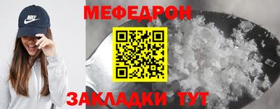 дистиллят марихуана Кимры