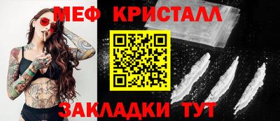 индика Кинель