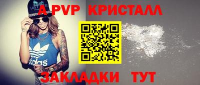дистиллят марихуана Кимры