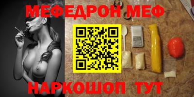 герыч Кингисепп