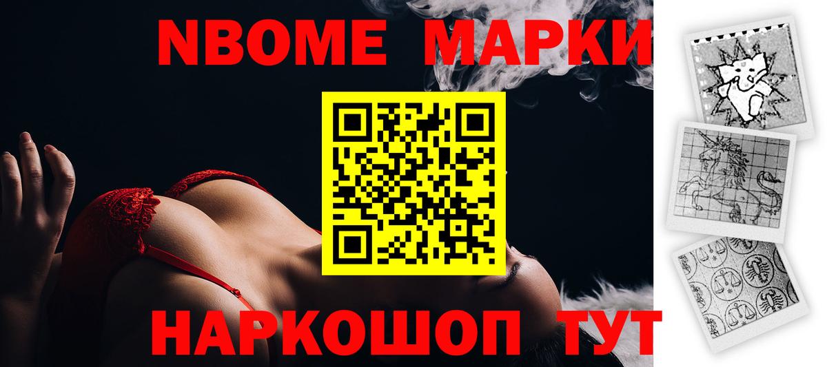 omg ONION  Вход с VPN  Кувандык  ЛСД экстази ecstasy  Лсд 25 экстази 